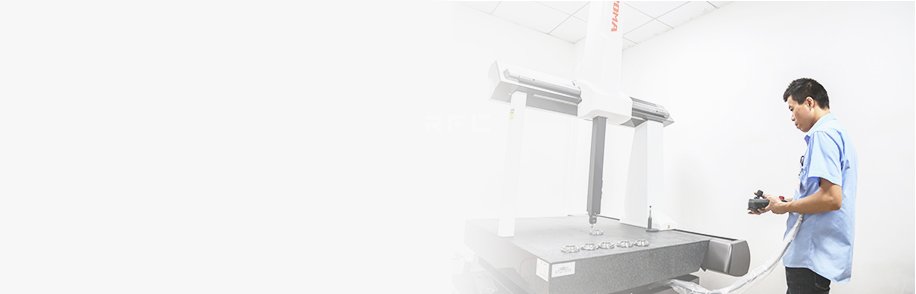 CNC加工對(duì)醫(yī)療設(shè)備制造的影響:精密和個(gè)性化的解決方案